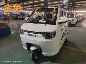 Manufacturer Price Electric <strong>Trike</strong> <strong>Enclosed</strong> 5 Doors 3 Wheel Tricycle With Door - Product Image 2