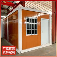 Maison conteneur préfabriquée de Chine modulaire de 3 à 4 chambres à coucher avec couleur personnalisée avec 2 étages