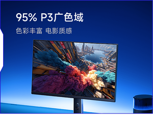 Premium 27" 180Hz 1ms Fast IPS Gaming <b>Monitor</b> 250nits with HDMI for Esports Productivity - Product Image 5
