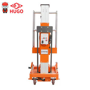 4 मीटर-10 मीटर एल्यूमीनियम मिश्र धातु एकल व्यक्ति हाइड्रोलिक लिफ्टिंग प्लेटफॉर्म इलेक्ट्रिक सीढ़ी लिफ्ट - Product Image 5