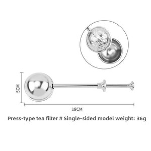 Tamis de pâtisserie 3-en-1 en acier inoxydable pour sucre, infuseur à feuilles de thé en vrac et saupoudreur à sucre - Product Image 6