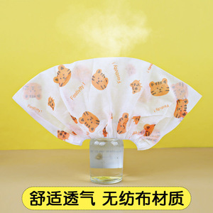 Fundas desechables para zapatos de tela no tejida, talla única, con diseño de dibujos animados, antipolvo, antideslizantes, para uso doméstico en interiores. - Product Image 4