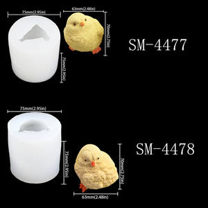 AK Poussin 3D Moule En Silicone pour DIY Squishy Pudding Mousse Moules À Gâteau pour Bougie Pâtisserie Cuisson Gâteau Décoration Outils <span class=keywords><strong>Boulangerie</strong></span> - Product Image 2