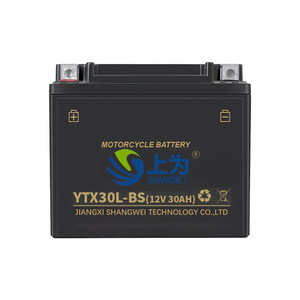 แบตเตอรี่รถจักรยานยนต์ Shangwei รุ่น YTX30L-BS 12V 30Ah ชนิดตะกั่ว-กรด สำหรับรถจักรยานยนต์ - Product Image 1