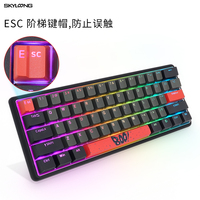 Long Life Gk61 Custom Keycaps Ergonomic Keyboard