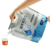 Bouteille d'eau de sport pliable avec bec verseur, sacoche étanche à impression gravure pour lait, voyage, camping, vélo