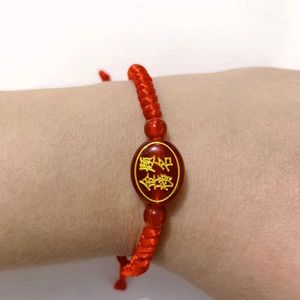Handmade <b>Red</b> String <b>Bracelet</b> 10mm 19mm Woven For Students Success Wish Spring 2024 Jinhua Origin - Product Image 3