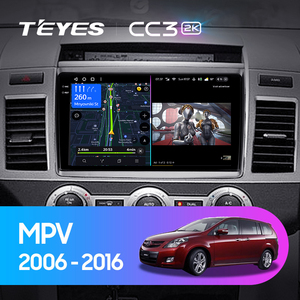 Azda-reproductor multimedia con pantalla de 2006 a 2016 pulgadas, radio de 2 dines con DVD - Product Image 2