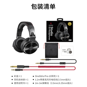 Tai nghe có dây năng động với tính năng khử tiếng ồn 6.5mm/3.5mm Âm nhạc có bảo hành 1 năm - Product Image 4