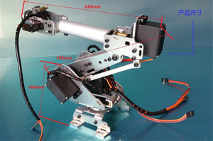 Aismartlink Mechanische <span class=keywords><strong>Arm</strong></span>, Intelligente Mechanische Hand, Industrieel Robotmodel, Model 0a Opleidingsonderwijs, Diy <span class=keywords><strong>6</strong></span>-as - Product Image 2