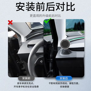 ที่ยึดโทรศัพท์แม่เหล็กแบบหนีบสำหรับแผงหน้าปัดเทสลา รุ่น 3 - Product Image 2