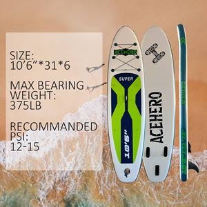 Planche de <span class=keywords><strong>Stand</strong></span> <span class=keywords><strong>Up</strong></span> <span class=keywords><strong>Paddle</strong></span> <span class=keywords><strong>Gonflable</strong></span> de Qualité Professionnelle pour Yoga Aquatique, Entraînement d'Équilibre, Fitness et Pagaie en Eau Calme - Product Image 4