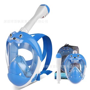 Masque de plongée intégral pour enfants, verre trempé 4,0 mm, étanche, anti-buée, pour la natation et les sports nautiques, 6 ans et plus - Product Image 2