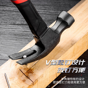 Niu Xiang Claw Hammer 45 Forged Steel High Carbon Steel Construction Nail <b>Puller</b> Woodworking <b>Tool</b> - Product Image 3