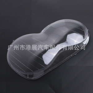 ฝาครอบไฟหน้า Mercedes-Benz C-Class W203 รุ่น 2038203261 ซ้ายและขวา เลนส์ใส สำหรับรุ่นปี 2001-2007 - Product Image 1