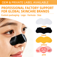 HDS OEM Bandes nasales anti-points noirs à l'acide salicylique, nettoyage en profondeur des pores, contrôle du sébum, emballage individuel, marque privée