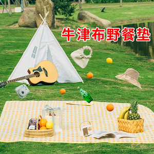 Beilian Picnic <b>Mat</b> 600D Oxford Cloth Foldable Moistureproof Rectangular Spring Outdoor Camping <b>Mat</b> - Product Image 3