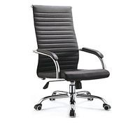 Chaise d'appoint mobile à roulettes en cuir synthétique PU pour espaces publics, bureaux, écoles, bibliothèques et lieux de loisirs