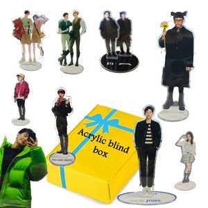 Caja Misteriosa de Regalo con Productos Electrónicos 3C, Posibilidad de Obtener: Auriculares Inalámbricos para Juegos, Altavoz Inteligente - Product Image 2