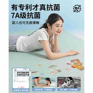 แผ่นรองนอนเย็น LIFE HOME รุ่น Ice Silk ขนาด 0.9 เมตร แบบพับได้ สไตล์โมเดิร์น สำหรับผู้ใหญ่และนักเรียน - Product Image 3