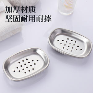 Ou Runzhe Porte-savon ovale en acier inoxydable avec drain pour salle de bain et usage domestique - Product Image 3