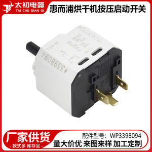 WP3398094 Push <b>Button</b> Switch For Whirlpool Dryers Screw Terminal Plastic IP40 - Product Image 2