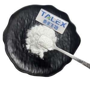 CAS 5471-51-2 Agente Aromatizante de Grado Alimenticio, Cetona de Frambuesa, Aditivo Alimentario Natural en Polvo - Product Image 1