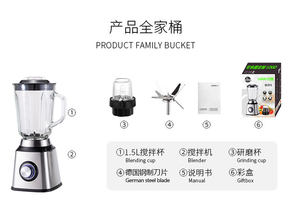 <span class=keywords><strong>Robot</strong></span> <span class=keywords><strong>culinaire</strong></span> électrique multifonction moderne pour cuisine, mixeur à fruits, machine à smoothies portable pour la maison - Product Image 2