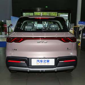 New Energy SUV, BYD Yuan UP, modelo 2025, edición de conducción inteligente 401KM Dynamic Edition - Product Image 2