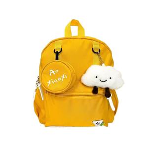 Sac à dos d'école pour étudiants, personnalisé, campus, mignon, simple, grande capacité, décontracté, portable - Product Image 1