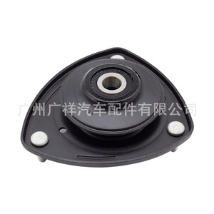 Soporte Superior del Amortiguador Guangshy 48609-52011 Para Toyota Yaris Vios - Product Image 3