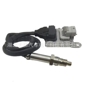 Nitrogen Oxygen <b>Sensor</b> 5WK9 6746A 12V <b>for</b> Citroen <b>Car</b> Replacement Part - Product Image 3