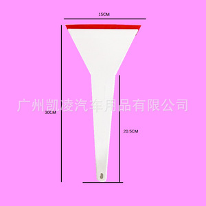 Car <b>Window</b> Tinting Squeegee Rubber Blade Medium Red Yellow Dark Blue Durable For Auto Film Installation - Product Image 4