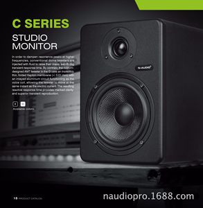 Professionale 5 pollici Monitor da Studio altoparlante Audio Stereo Monitor Audio apparecchiature Audio altoparlanti amplificatore - Product Image 2