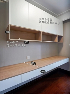 <span class=keywords><strong>Bureau</strong></span> de travail à domicile <span class=keywords><strong>en</strong></span> bois avec étagère intégrée, rangement tout-<span class=keywords><strong>en</strong></span>-un pour livres, dossiers et appareils - <span class=keywords><strong>Bureau</strong></span> extensible et écologique, meubles de chambre à coucher - Product Image 5