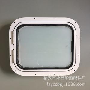 Suministro de Ventanas Rectangulares Nuevas de Aleación de Aluminio Marino con Apertura Superior Plana, Apertura Izquierda y Derecha con Rodamiento - Product Image 1