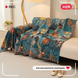 Copricuscino Bohemian Galaxy Dreaming con Motivi Floreali, Universale per Autunno Inverno <span class=keywords><strong>e</strong></span> Tutte <span class=keywords><strong>le</strong></span> Stagioni, Anti-Graffio per Gatti, Lavabile a Mano - Product Image 4