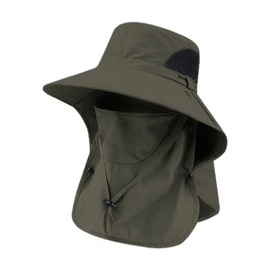 Chapeau de pêche unisexe anti-UV, style pêcheur, personnalisé, pour activités de plein air et alpinisme, protection solaire respirante avec couvre-visage, idéal pour l'été - Product Image 5
