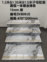 Marches d'escalier 47x120cm motif marbre gris avec bordure dorée, carrelage en porcelaine pleine masse antidérapant de luxe, antibactérien pour bâtiment