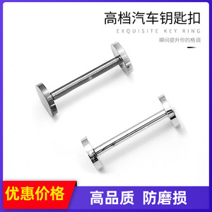 สกรูฮาร์ดแวร์โลหะ 10x2.5x22 มม. ชุบโครเมียมสำหรับใช้ในบ้าน - Product Image 5
