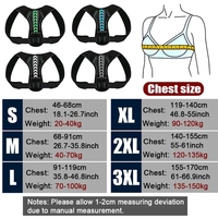 Correcteur de posture avec soutien dorsal en néoprène et sangles auto-agrippantes