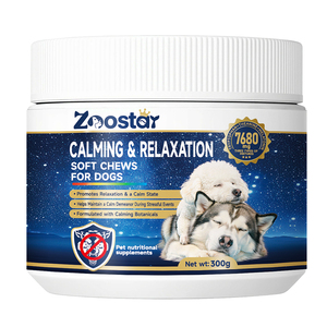 ストックアドバンスドヘンプカーミングドッグトリーツバルク、花火や暴風雨時の不安軽減用ナチュラルチュウ、プライベートラベル - Product Image 1