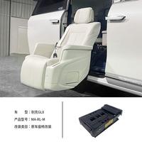 Siège de voiture de luxe réglable et pivotant avec fonction de levage, pour MPV, SUV, fourgonnette, Ming Ao, marron, en acier, adapté aux personnes handicapées, âgées et utilisant un fauteuil roulant