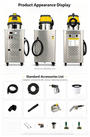 Machine de nettoyage multifonctionnelle intégrée à vapeur et extraction, adaptée au nettoyage des intérieurs de voitures et des canapés en tissu