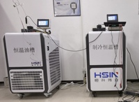 HSIN9001 Baño Termostático Automático de Alta Temperatura con Circulación de Líquido y Control de Temperatura Constante para Aceite, Termopar RTD USB OEM/ODM LCD