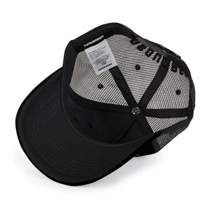 หมวกแก๊ปกำมะหยี่ปักลาย 3 มิติ แบบ 5 ชิ้น ขอบโค้ง หมวกตาข่ายสั่งทำ ขายส่ง - Product Image 3