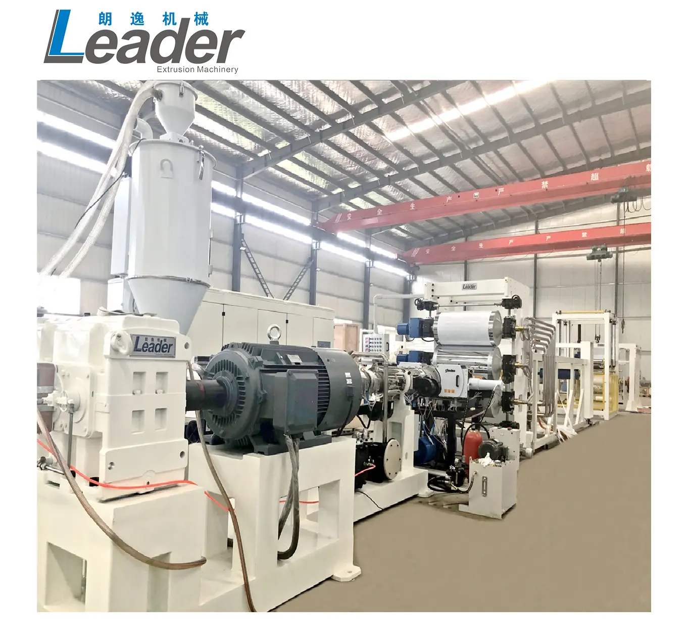 Good Price Plastic Extruder PP ps Plastic Production Line Sheet Extruder Making Machines plastic production line