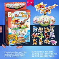Ensemble de blocs de construction de haute qualité 12-en-1, assemblage de voitures, camions de pompiers, animaux, éducatif, plastique ABS, surprise pour enfants STARMERRY