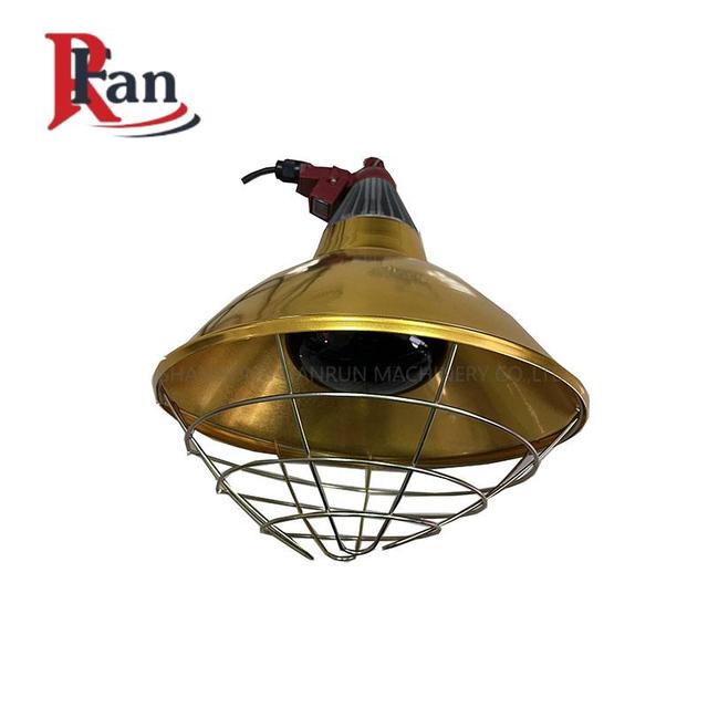 Poultry Pig Chicken House Brooder Farm Light Infrared Heat Heating Lamp Shade With Low Price