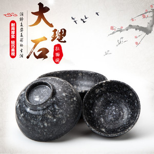 Wanbang Marble Effect Bowl Large Size Durable Ramen Bowl For Japanese Style Food - Product Image 1